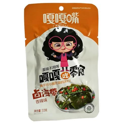 GGZ KELP SPICY
嘎嘎嘴鹵海帶-香辣味