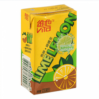 VITA LIME LEMON TEA 維他青檸檬茶
