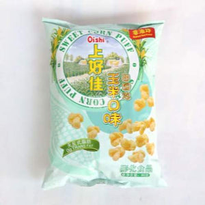 SWEET CORN POPS 上好佳田園泡（玉米）