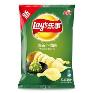 LAYS POTATO CHIPS WASABI FLAVOR 樂事薯片清新芥香味