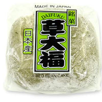 DAIFUKU MOCHI YOMOGI 草大福